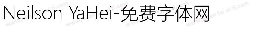 Neilson YaHei字体转换